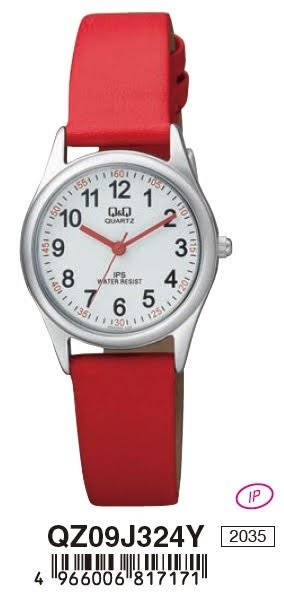 Ceas Junior Q&Q FASHION QZ09J324Y QZ09J324Y
