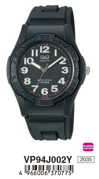 Ceas Barbati Q&Q FASHION VP94J002Y VP94J002Y